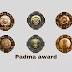 जाने पद्म पुरस्कार के बारे में Padma Awards 2023 Full List