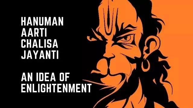 Hanuman-aarti-Hanuman-Chalisa-Hanuman-Jayanti