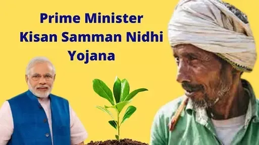 PM-Kisan-Samman-Nidhi-Yojana