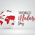 World Malaria Day 2023: कब है विश्व मलेरिया दिवस, जानें इतिहास, लक्षण, बचाव और उपाय